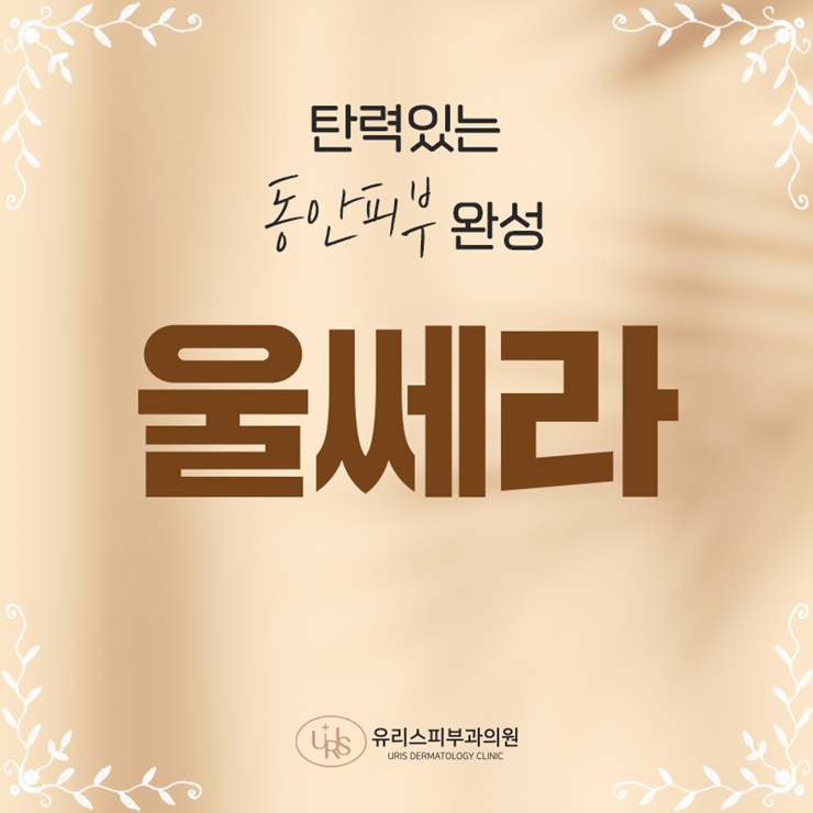 f190ed4bb2780c84ab64ce426f8661fb_1757492545_6119.png