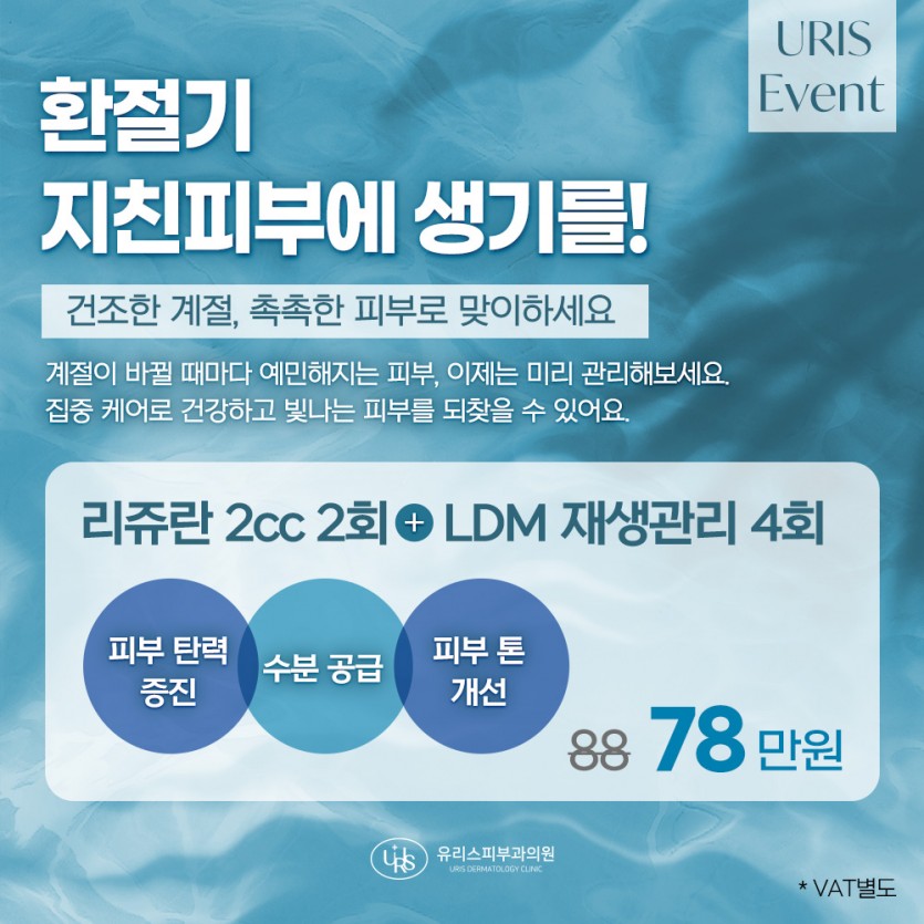 ec9596da3a41200a9b5543eff00d12f5_1756700199_5356.jpg